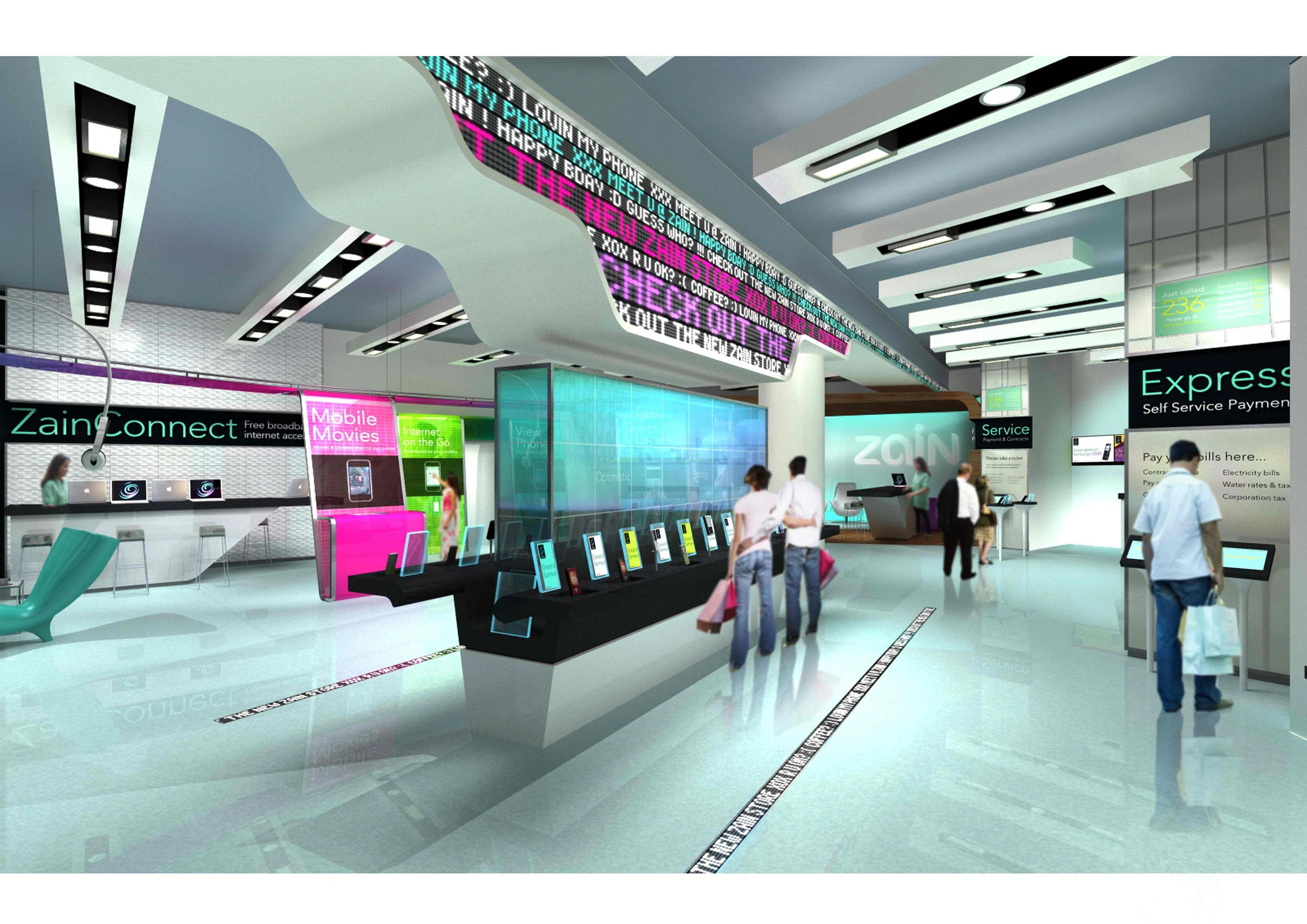 Zain unveils revolutionary telecom store in Bahrain