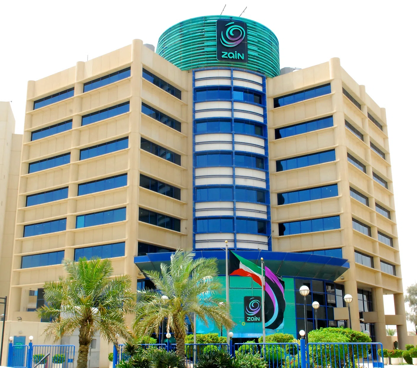 Zain Group office