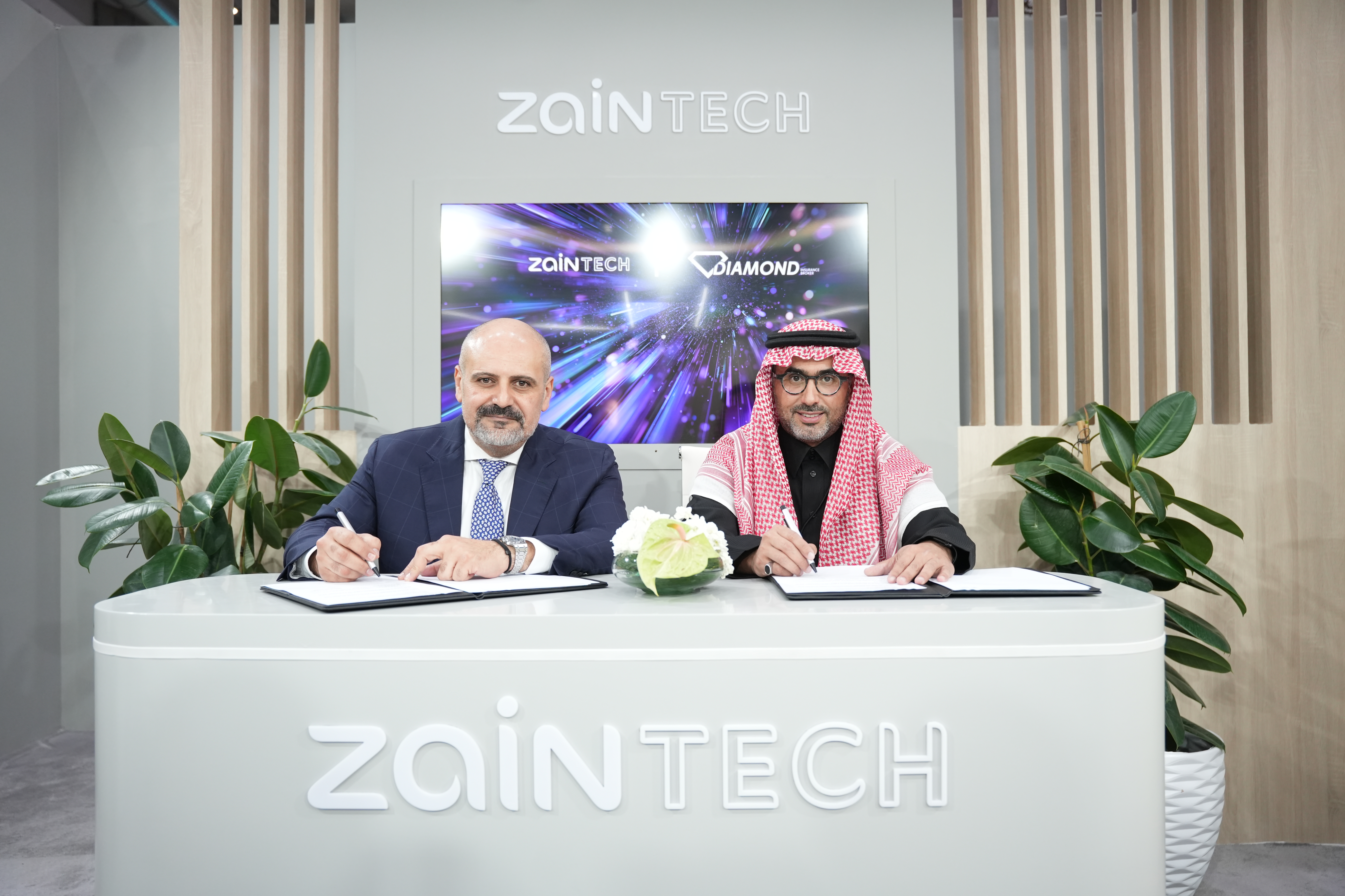 ZainTECH partners with Diamond Policy and Shahin Platform to transform ...