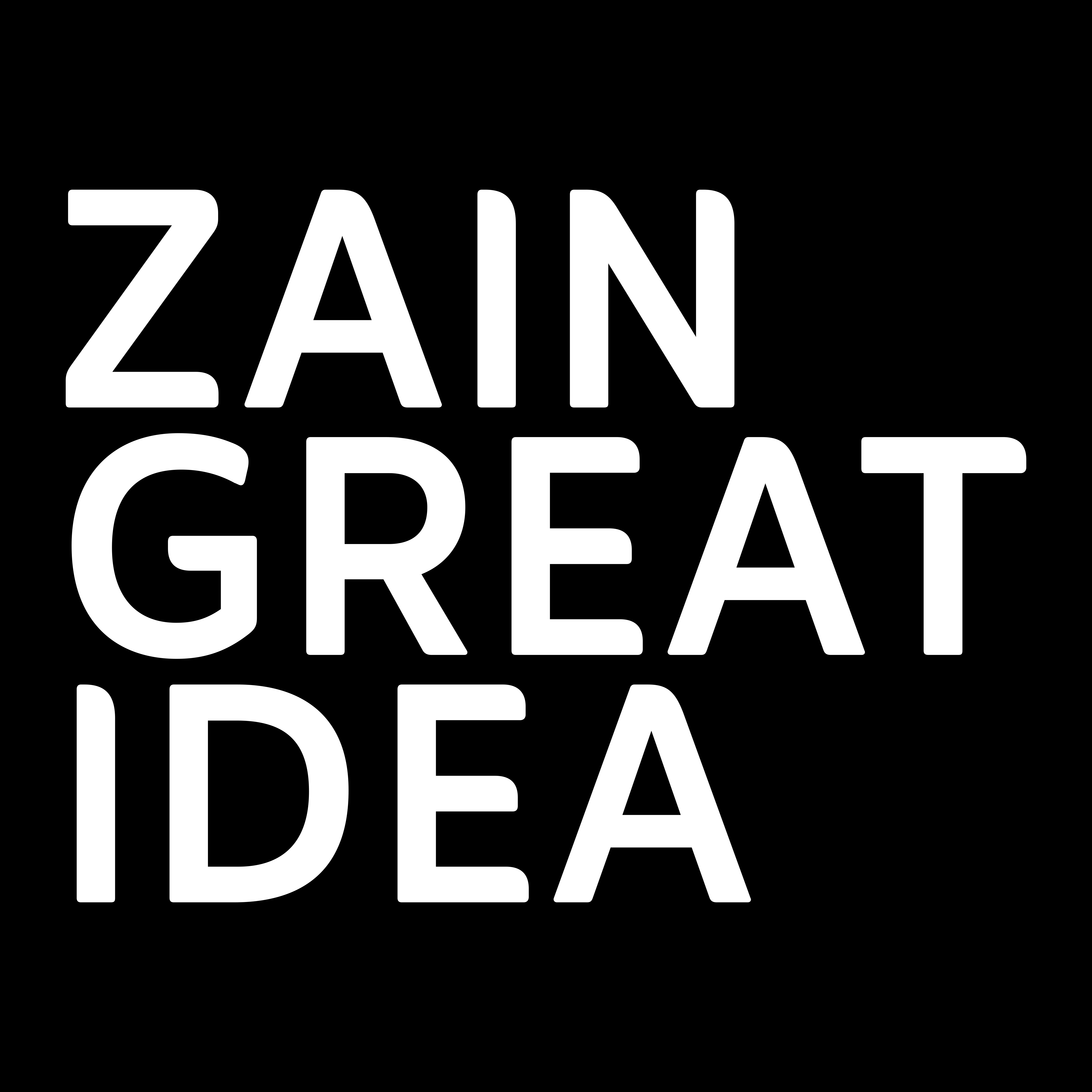 Enhancing the purpose of innovation: Zain Great Idea (ZGI 2025 ...