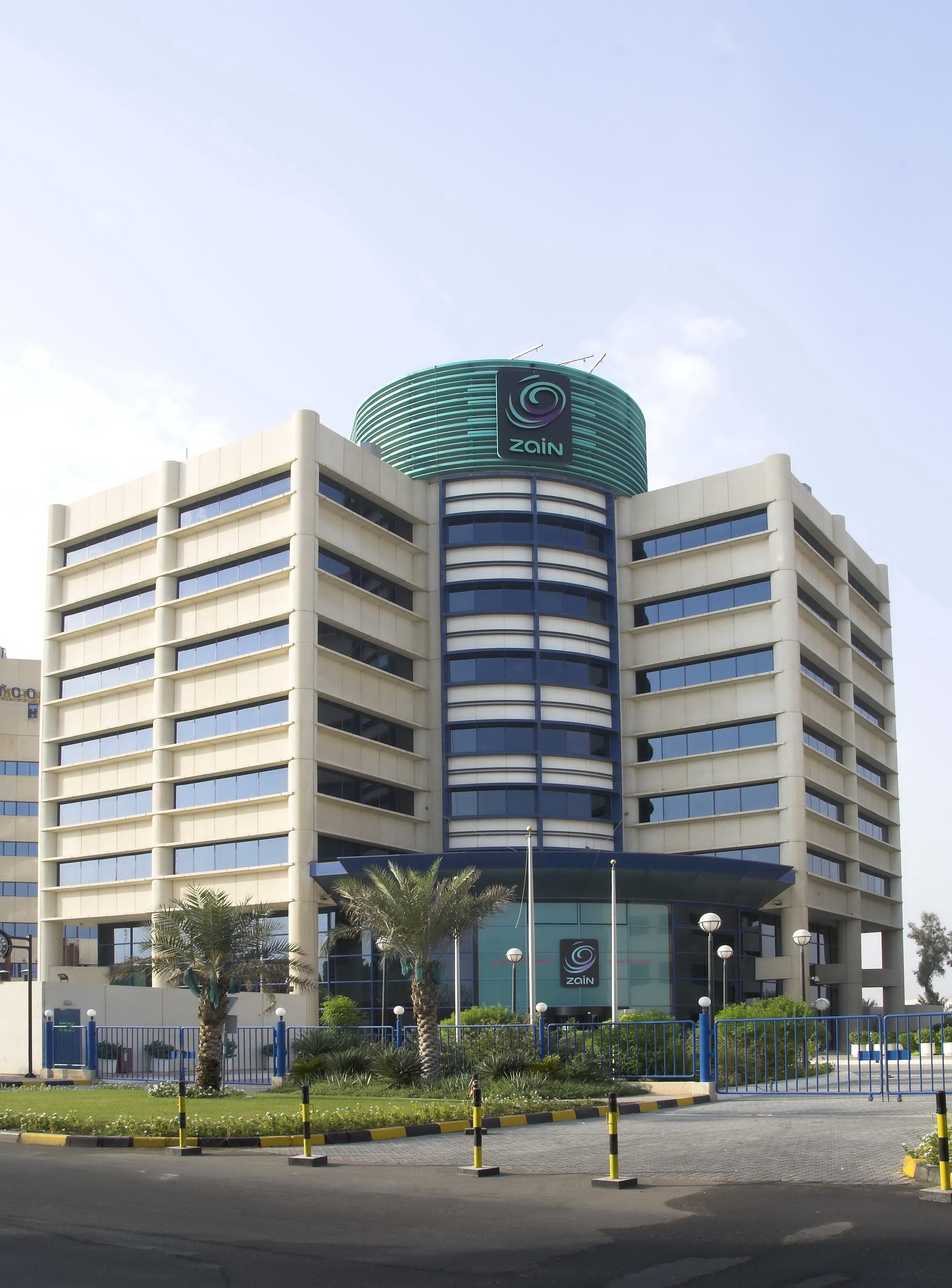 Zain Shell Press Release