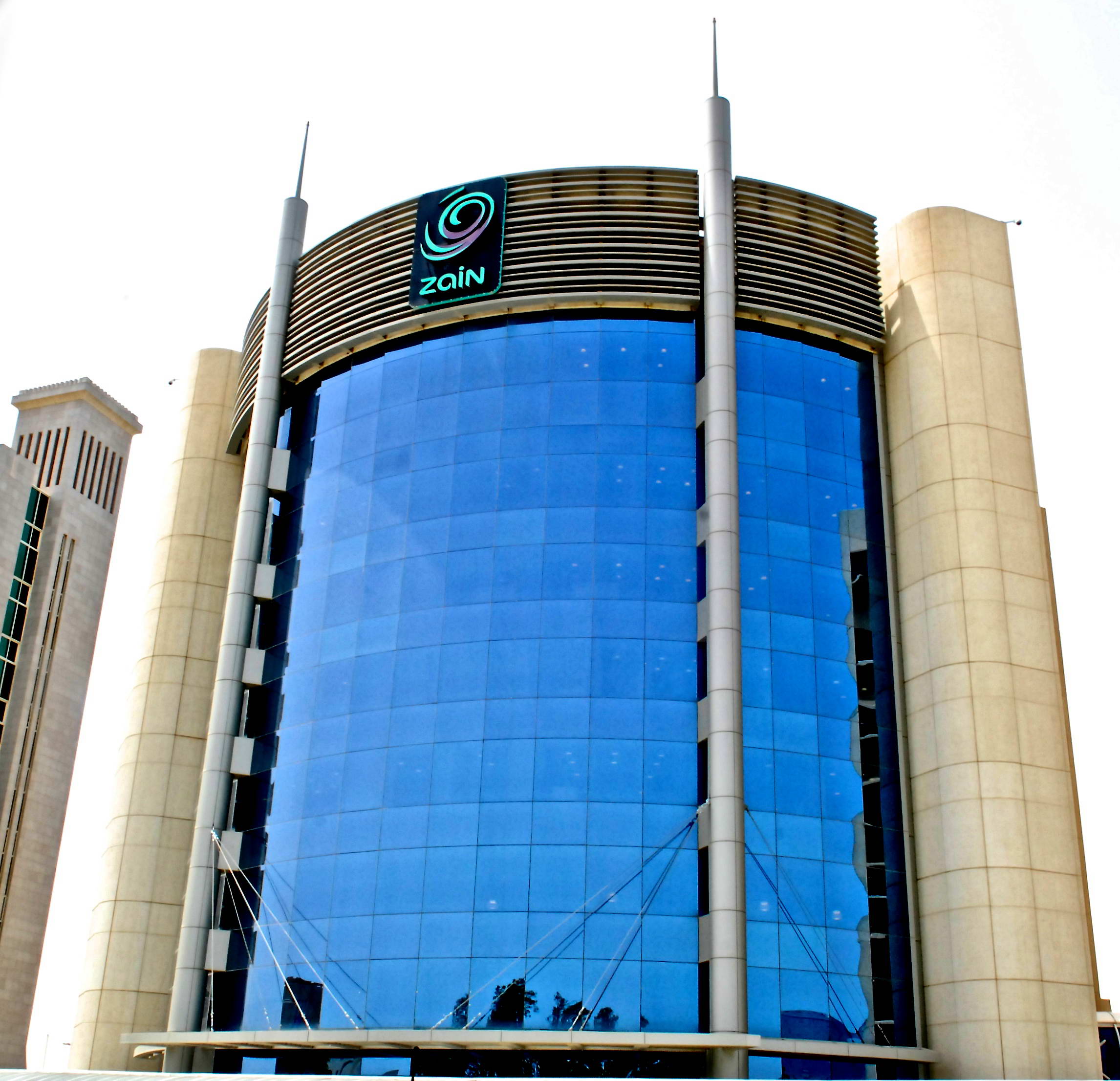 Zain Group office