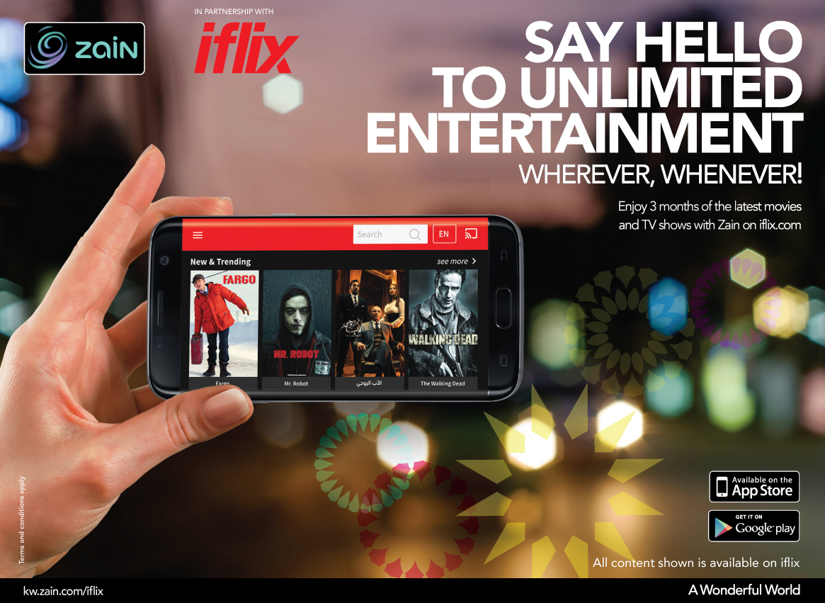 Inflixe Say Hello to Unlimited Entertainment: Zain launches iflix service ...